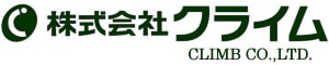 株式会社クライムのロゴ